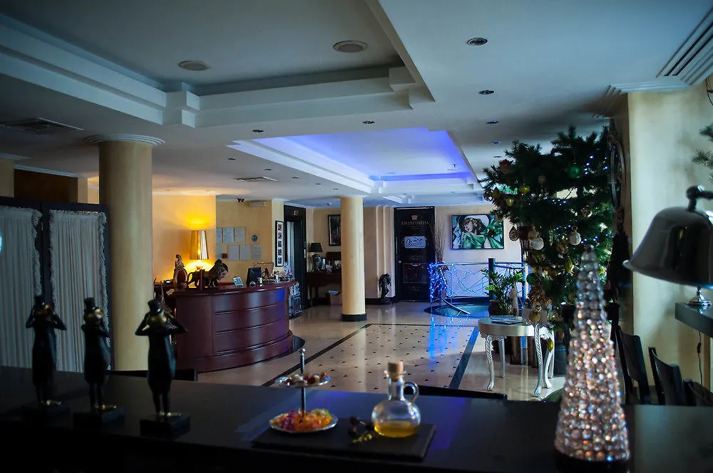 Andromeda Hotel סלוניקי יוון