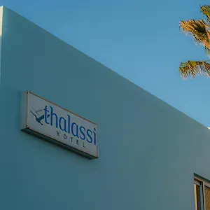 https://thalassi-hotel.rethymnohotels.net